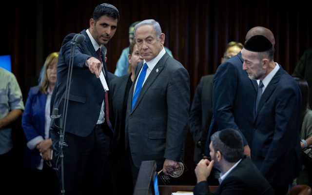 El primer ministro israelí Benjamín Netanyahu en una sesión de la Knesset (11 de junio de 2024).