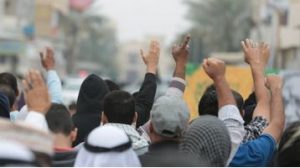 Continued Protests in Bahrain