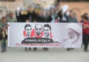 Continued Protests in Bahrain
