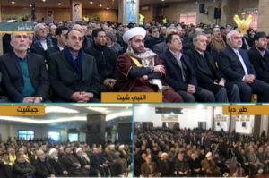 Hezbollah martyred leaders ceremony