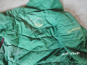 Nusra Remnants-3
