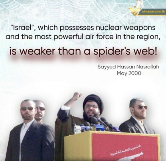 Illustrative image prepared by Al-Mnaar showing Sayyed Nasrallah on May 27, 2000 talking about 'Israel' being weaker than a spider web.