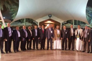 Yemen National delegation to peace talks