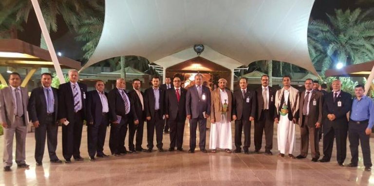 Yemen National delegation to peace talks