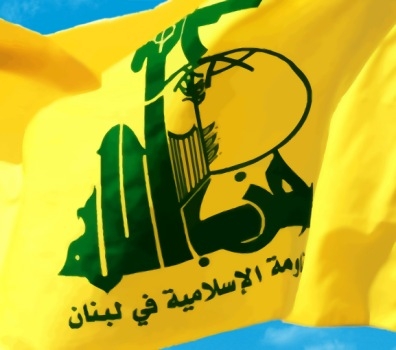 Hezbollah flag