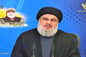 Hezلاollah Secretary General Sayyed Hasan Nasrallah during a televised Speech in June 24