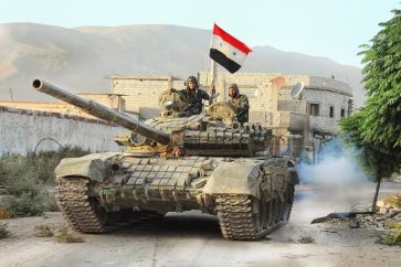 Syrian Army tank