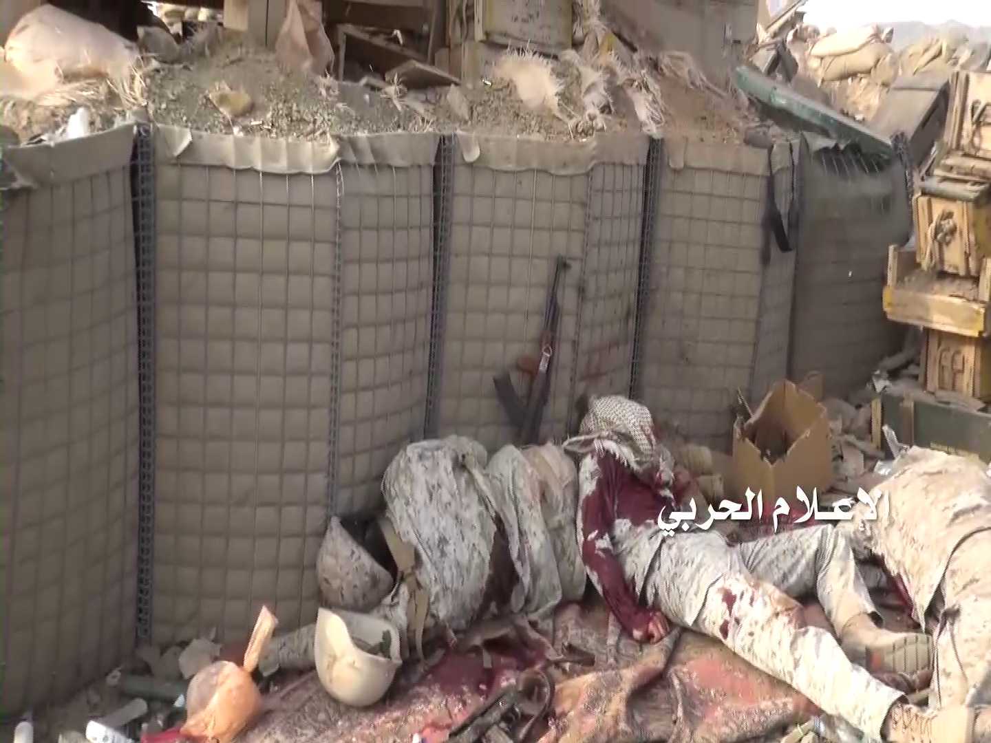 Yemeni forces ambush Saudi soldiers in Asir