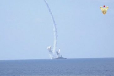 Russian Warship launching a rocket