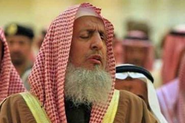 Al Saud's Mufti