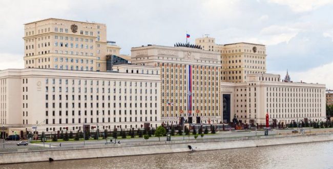 Russian Ministry of Defense