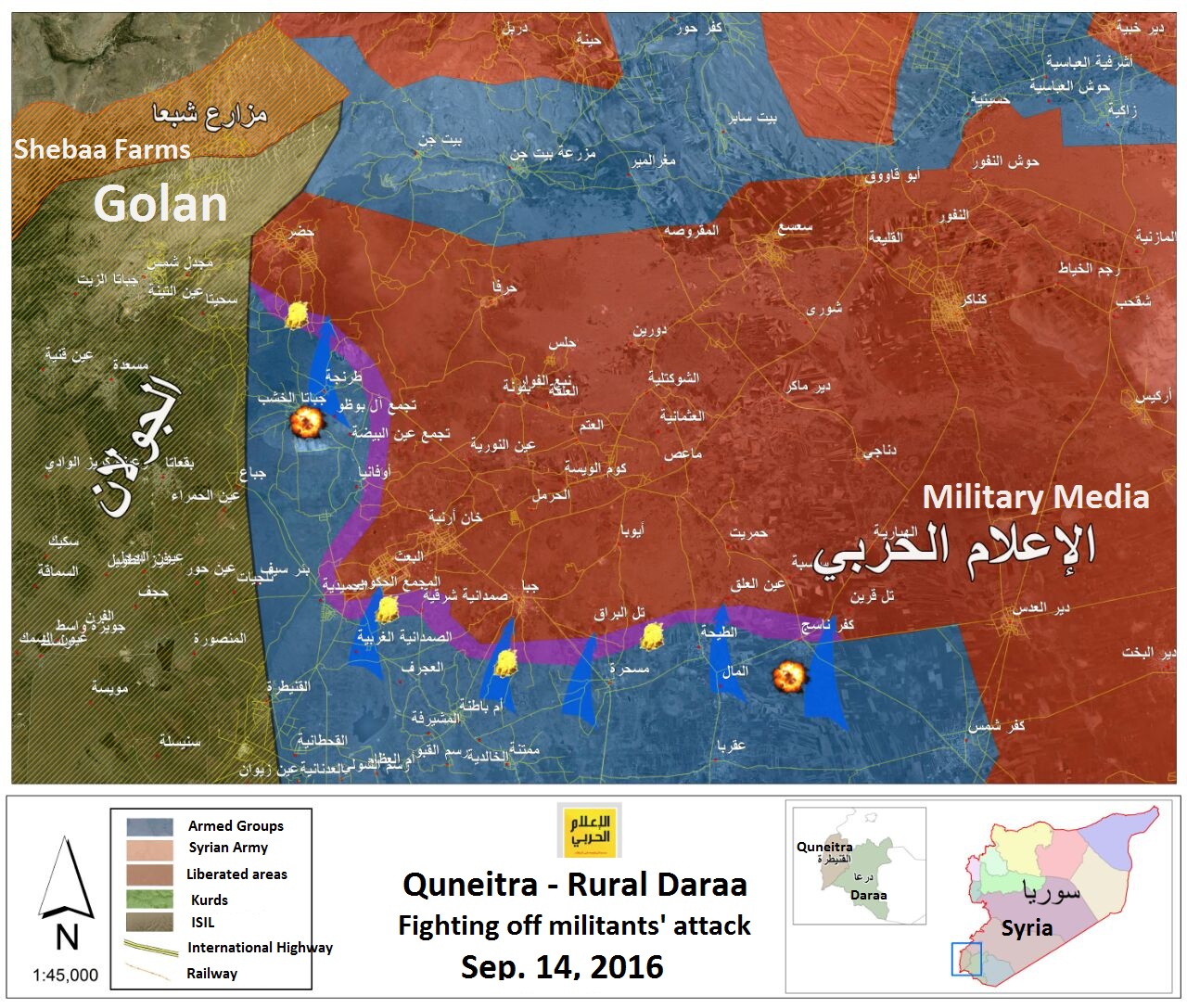 Military operations in Quneitra and Daraa
