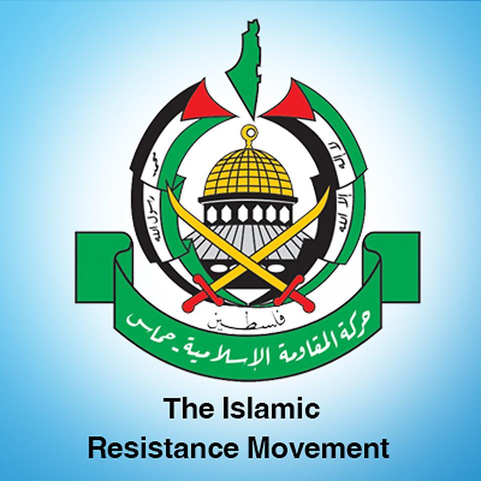 Hamas logo