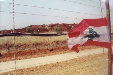 Lebanese-Palestinian Border