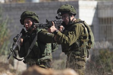 Israeli occupation forces