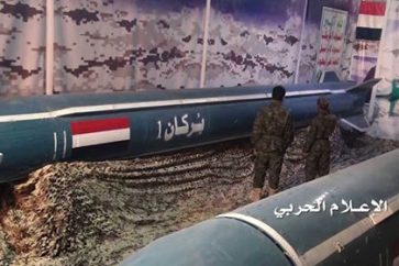 “Burkan” is a Scud missile developed by the Yemeni rocketry force. The missile range surpasses 800 km, with its warhead weighs half a ton.