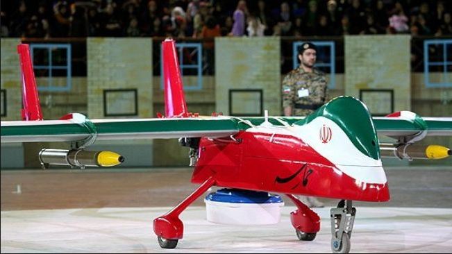 Iranian Drone