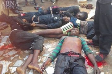 Nigeria Victims