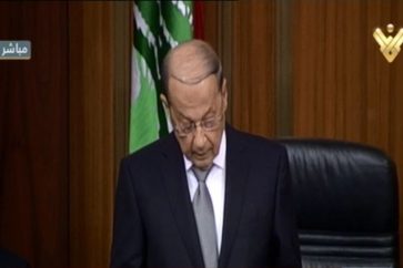 New Lebanese President General Michel Aoun