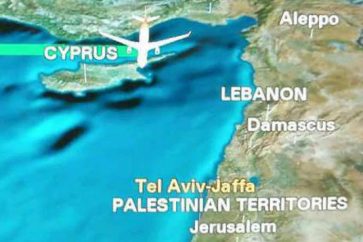 Hainan Airlines has wiped the word 'Israel' off its maps, marking the region as Palestinian Territories