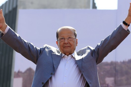 MP General Michel Aoun