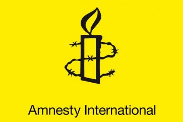 Logo of Amnesty International organization