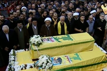 Funeral of Martyrs Hmede and Affe