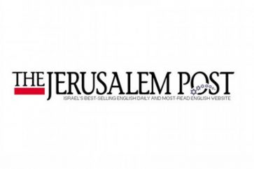 JPost emblem