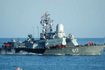 A third Russian Black Sea Fleet small missile ship has embarked on a voyage to Syria