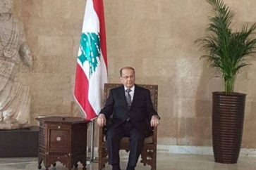 President General Michel Aoun