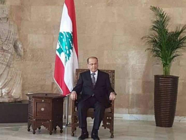President General Michel Aoun