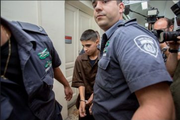 Palestinian teen in a Zionist court