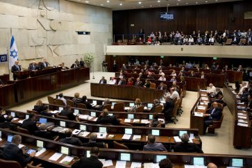 The Israeli parliament, Knesset