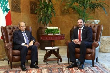 President Aoun meeting with PM-designate Saad Hariri