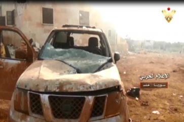 Damaged terrorists' vehicle