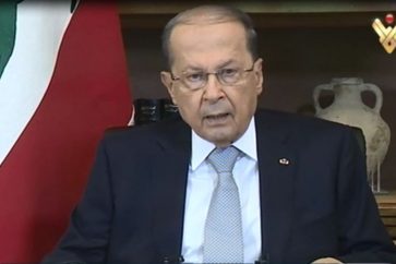 Lebanese President Michel Aoun addressing the nation on Independence Day