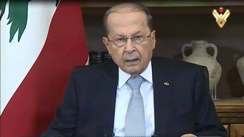 Lebanese President Michel Aoun addressing the nation on Independence Day