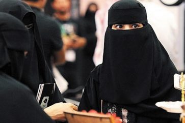 Saudi women