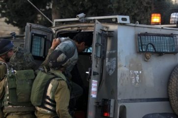 IOF arrests Palestinian young man