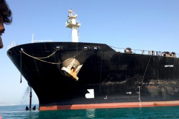 Iran oil exports