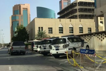 Security measures as trials are being held in Manama