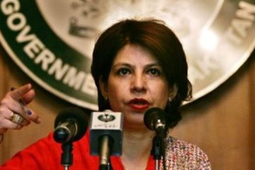 Pakistani Deputy Foreign Minister Tasneem Aslam