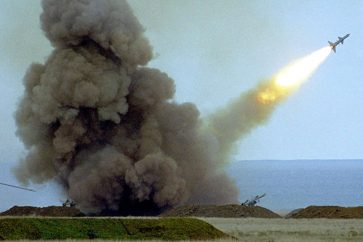 Ukraine announced on Thursday it has started missile launches in the Southern region of the country.