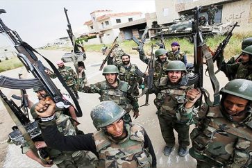 Syrian army forces