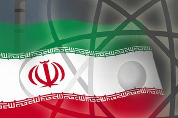Iran IAEA