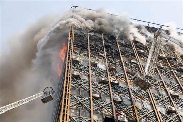 Collapse of Plasco building