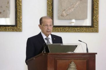 President Michel Aoun addressing the diplomatic corps accredited in Lebanon