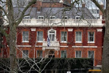 Israeli embassy in London