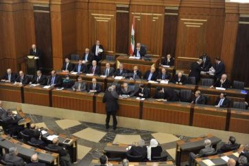 Lebanon's Parliament