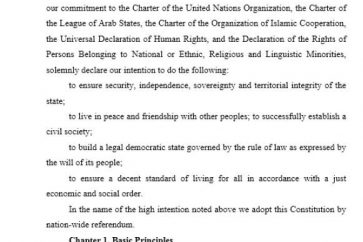 New Syrian draft constitution